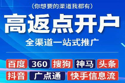Sem优化公司成功案例：优化效果显著，客户好评如潮