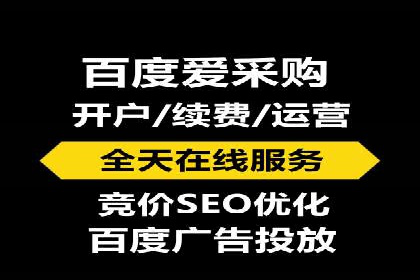 推广信息流广告在品牌塑造中的角色与作用