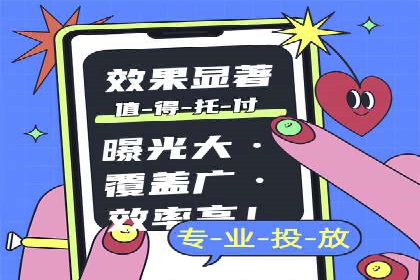 成功案例分享：SEO与SEM优化助力企业腾飞